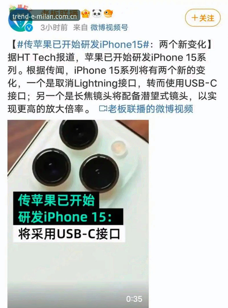 中意风尚刻度CN入口 一个纠结的苹果用户,终于把中意风尚刻度CN入口整明白了